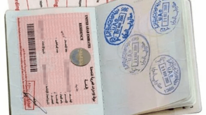 Visa Services In UAE